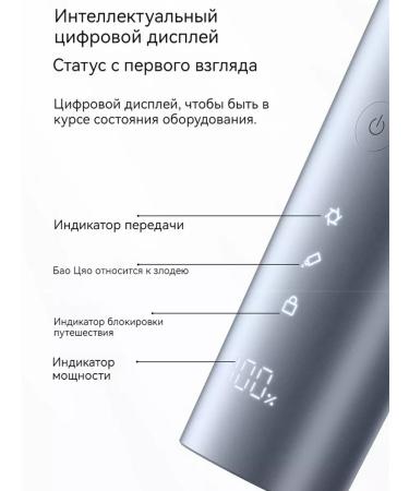 MIJIA Hair cutting machine Xiaomi 2 - Buy Online on GoSupps.com