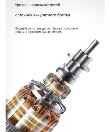 MIJIA Hair cutting machine Xiaomi 2 - Buy Online on GoSupps.com