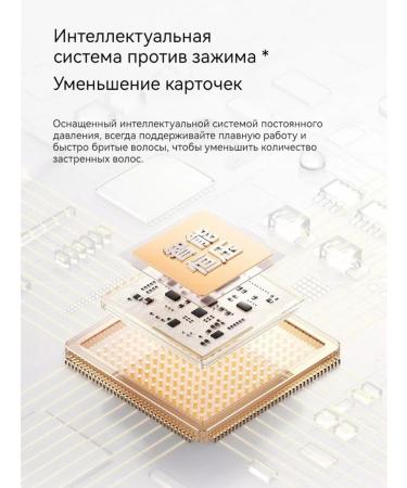 MIJIA Hair cutting machine Xiaomi 2 - Buy Online on GoSupps.com