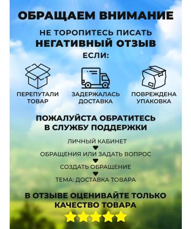 Ecology Healthy Nutrition Chicory sublimated natural soluble 2x85g st. - Buy Online on GoSupps.com