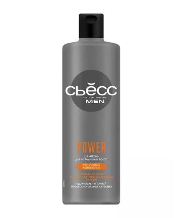 Syoss Male shampoo for normal hair 450 ml - Buy Online on GoSupps.com