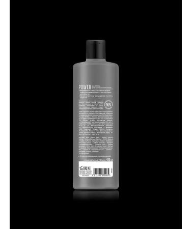 Syoss Male shampoo for normal hair 450 ml - Buy Online on GoSupps.com