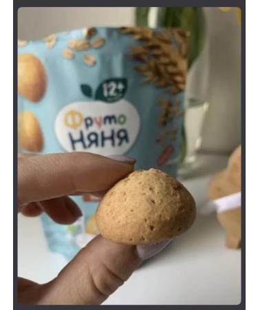 Frutonyanya Children's cookies oatmeal 5 pcs 50 g - Buy Online on GoSupps.com