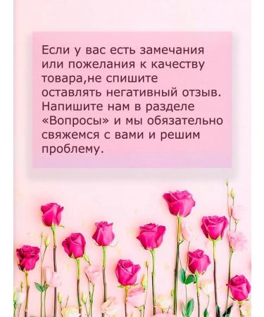 Askham Cosmetics Wheezero for the face - Buy Online on GoSupps.com