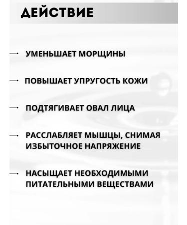 Askham Cosmetics Wheezero for the face - Buy Online on GoSupps.com