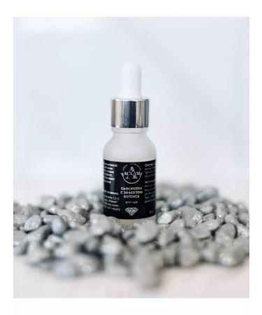 Askham Cosmetics Wheezero for the face - Buy Online on GoSupps.com