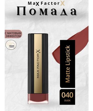 MAX FACTOR Lipstick Color Elixir Velvet Matte Dusk 40