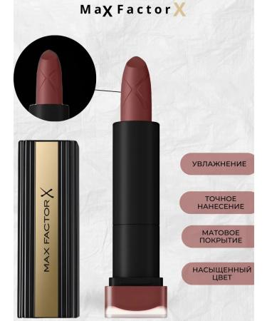 MAX FACTOR Lipstick Color Elixir Velvet Matte Dusk 40 - Buy Online on GoSupps.com