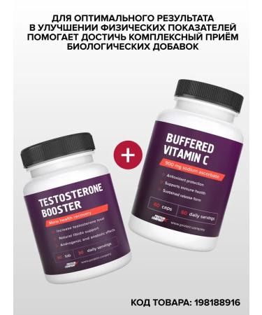 PROTEINCOMPANY Iron vitamins Helat bisglcinate 60t from anemia - Buy Online on GoSupps.com