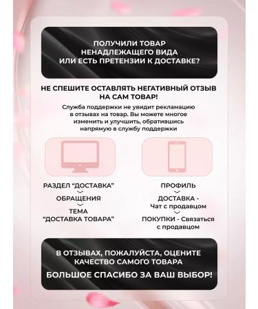 Megatrend Carry for curls automatic - Buy Online on GoSupps.com