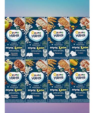 Frutonyanya Porridge liquid milk mix 0.2l (8pcs)