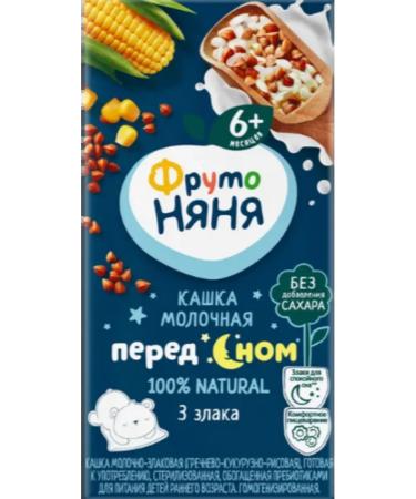 Frutonyanya Porridge liquid milk mix 0.2l (8pcs) - Buy Online on GoSupps.com