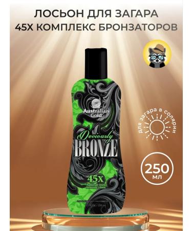Australian Gold Deviously Bronze 45x tan cream in a solarium 250 ml