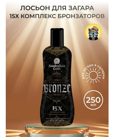 Australian Gold Sinfully Bronze tan cream in a solarium 250 ml
