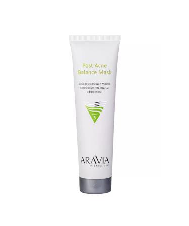 ARAVIA Laboratories Resolving mask with a generating effect