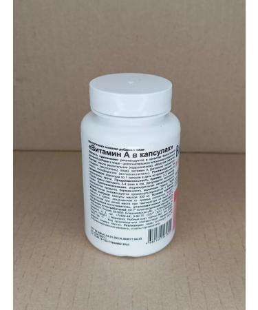 PolarPharm Vitamin A 90 capsules - Buy Online on GoSupps.com