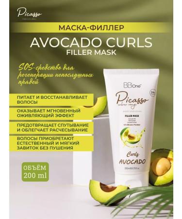 BB One Picasso Mask filler for curly curly hair Avocado - Buy Online on GoSupps.com