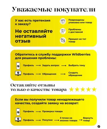 UTrend Yu-tranding burning brunette Pigment Permanent Brovy permanent tattoo - Buy Online on GoSupps.com