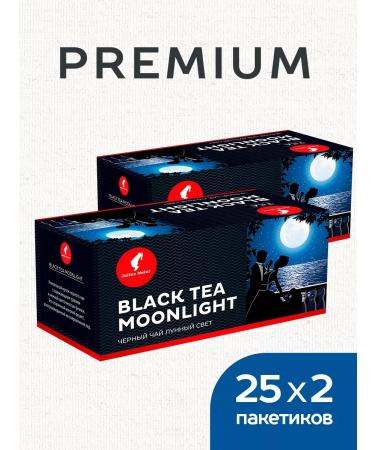 Julius Meinl Tea in bags Moonlight 25 packs.* 2 U