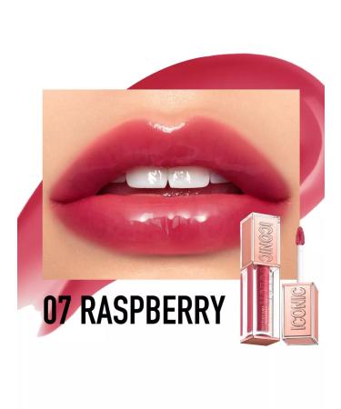 OTWOO Gloss for the lip moisturizer premium No. 07