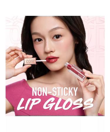 OTWOO Gloss for the lip moisturizer premium No. 07 - Buy Online on GoSupps.com