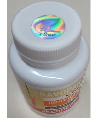 Weight Control Naturotherapy For weight loss Wessa Express Travopar 60 Capsules Express - Buy Online on GoSupps.com
