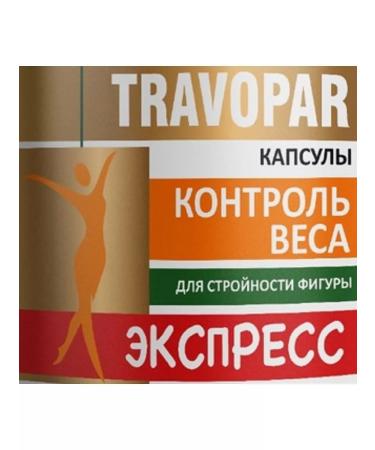 Weight Control Naturotherapy For weight loss Wessa Express Travopar 60 Capsules Express - Buy Online on GoSupps.com