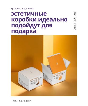 This is cosmetics Salt scrub for body perfumed coconut - Buy Online on GoSupps.com