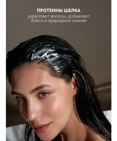 This is cosmetics Lipid hair mask Professional with keratin - Buy Online on GoSupps.com