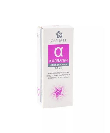 Magic Shop Face cream collagen
