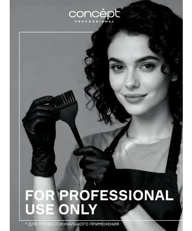 concept Hair clearance shampoo - Buy Online on GoSupps.com