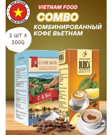 TRUNG NGUYEN Cooked coffee and coffee with the taste of durian in a set