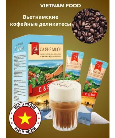 TRUNG NGUYEN Cooked coffee and coffee with the taste of durian in a set - Buy Online on GoSupps.com