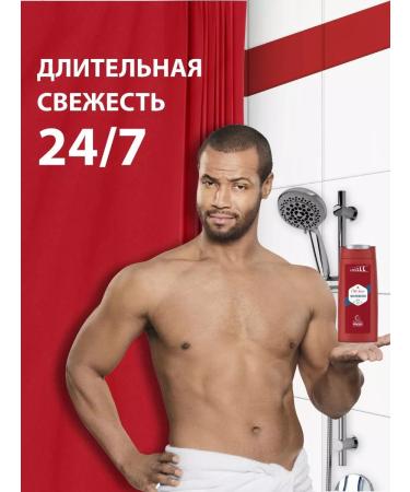 Head & Shoulders Set of shampoo from dandruff 800ml+Old Spice shower gel 675ml - Buy Online on GoSupps.com