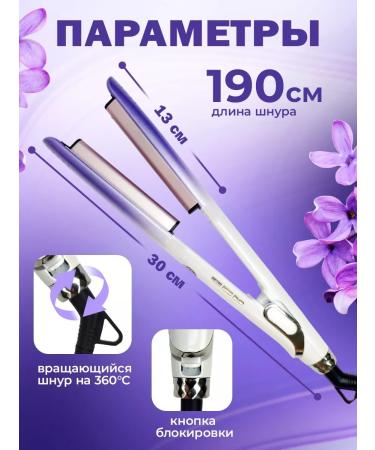 Cronier professional Carrier - Buy Online on GoSupps.com