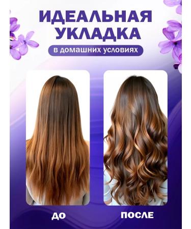 Cronier professional Carrier - Buy Online on GoSupps.com