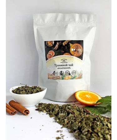 Vyatka Gifts of Nature Herbal tea "invigorating" - Buy Online on GoSupps.com