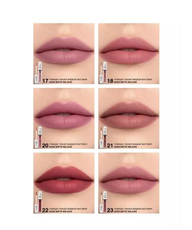 RELOUIS Lipstick matte liquid nude matte tone 14 - Buy Online on GoSupps.com