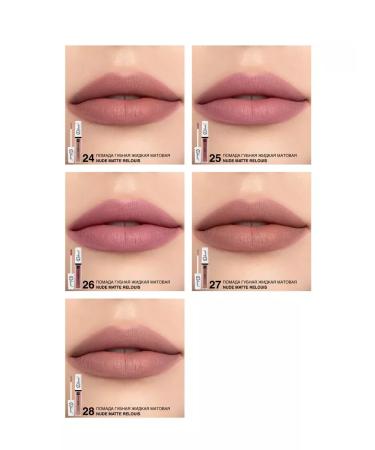 RELOUIS Lipstick matte liquid nude matte tone 14 - Buy Online on GoSupps.com
