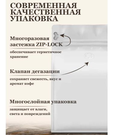 Feliche Coffee in grains 250g x 3pcs strawberries Irish cream funny - Buy Online on GoSupps.com