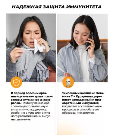 PWR Ultimate Power Vitamin C 500 mg - Buy Online on GoSupps.com