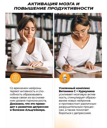 PWR Ultimate Power Vitamin C 500 mg - Buy Online on GoSupps.com