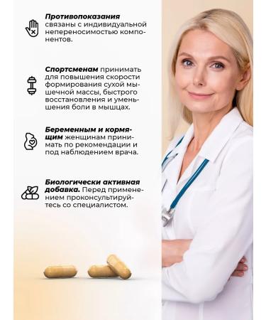 PWR Ultimate Power Vitamin C 500 mg - Buy Online on GoSupps.com