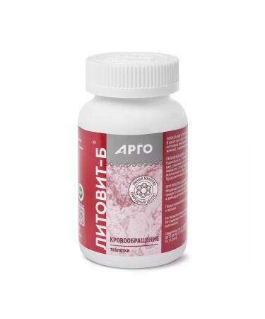 NOV' Litovit B Zeolite of food detox with bran