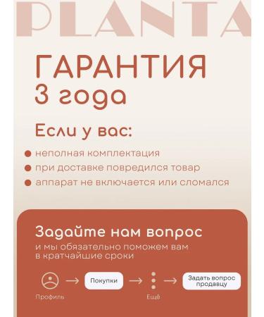 Planta Folding hydraulic massacre for the legs MFS-600 - Buy Online on GoSupps.com