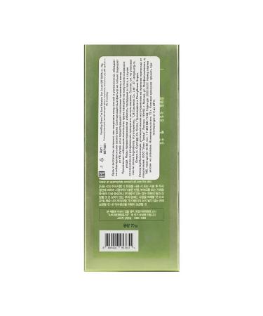 Farm Stay Moisturizing sunscreen with green tea seeds - Buy Online on GoSupps.com