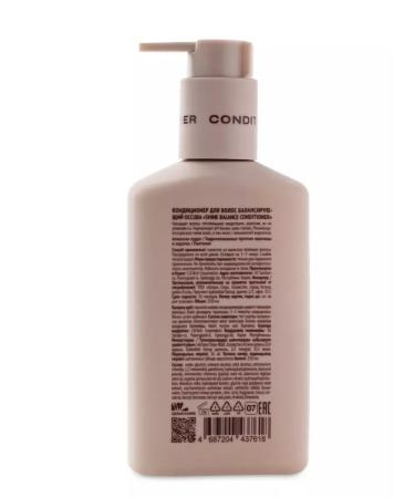 Moon Conditioner Balancing Shine Balance - Buy Online on GoSupps.com