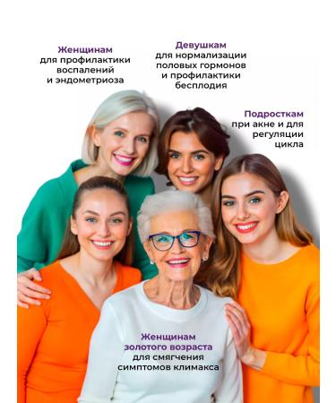 LadyFactor Natural vitamins for the balance of estrogen and progesterone - Buy Online on GoSupps.com