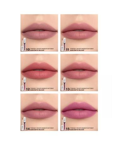 RELOUIS Lipstick matte liquid nude matte tone 20 - Buy Online on GoSupps.com