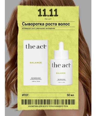 The Act Hair growth Balance 50 ml